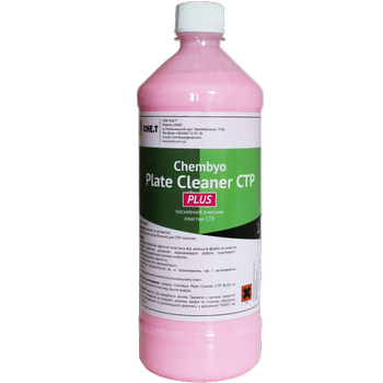 CLEANER plus универсальная 